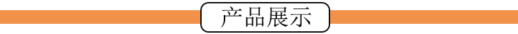 201804211409508263.jpg