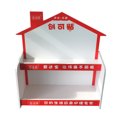 创可贴陈列盒