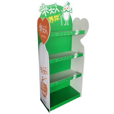 饮料展示架